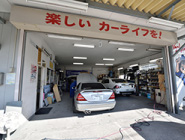 鈑金・塗装